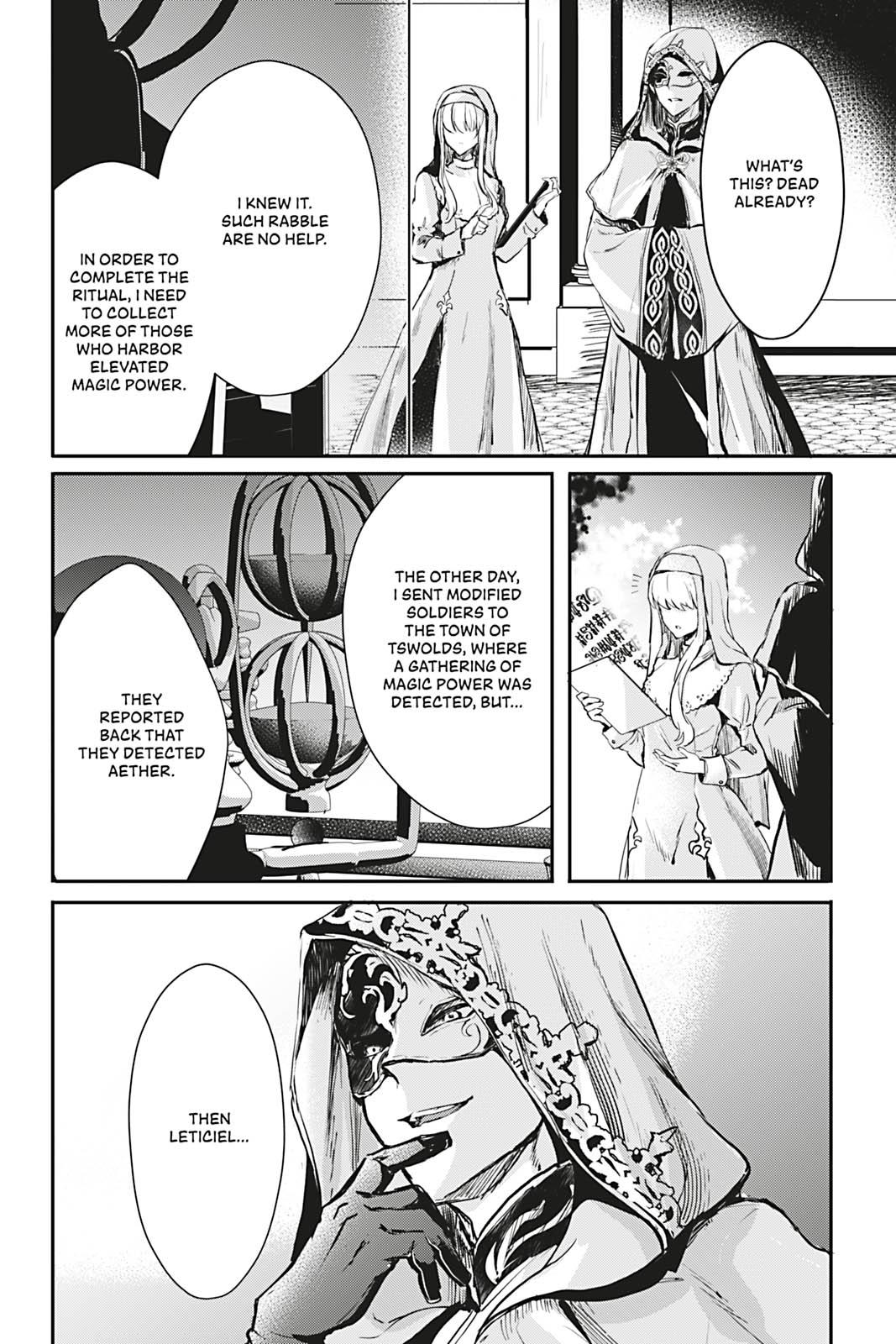 Her Royal Highness Seems To Be Angry Chapter 10 #2