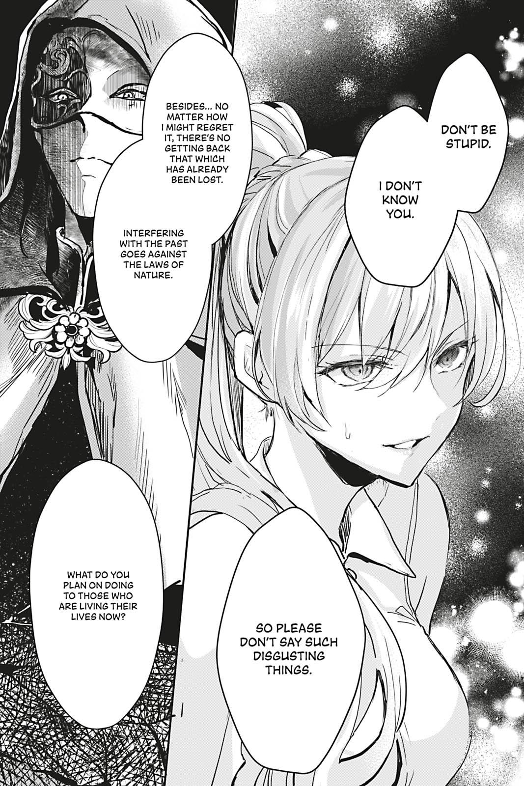 Her Royal Highness Seems To Be Angry Chapter 10 #20