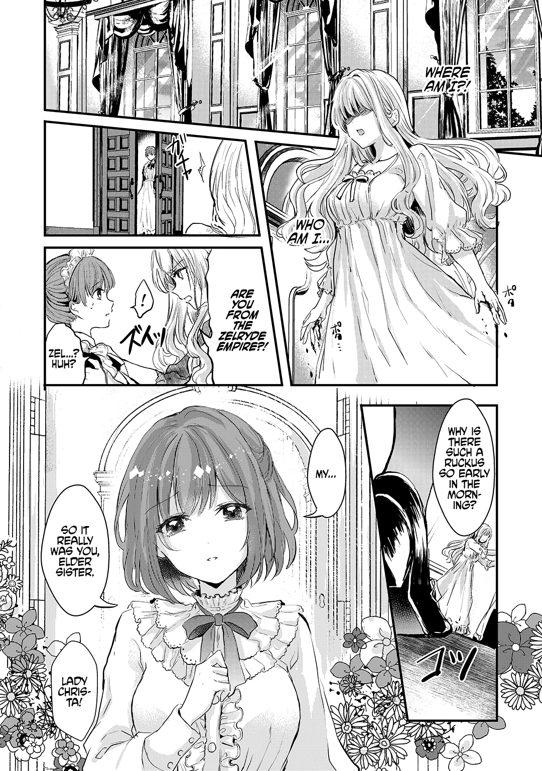 Her Royal Highness Seems To Be Angry Chapter 3 #2