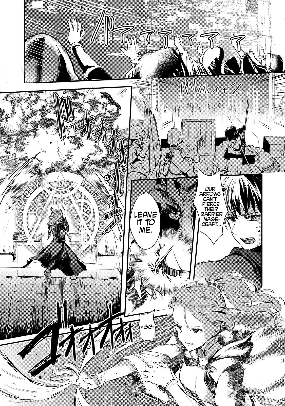 Her Royal Highness Seems To Be Angry Chapter 2 #4