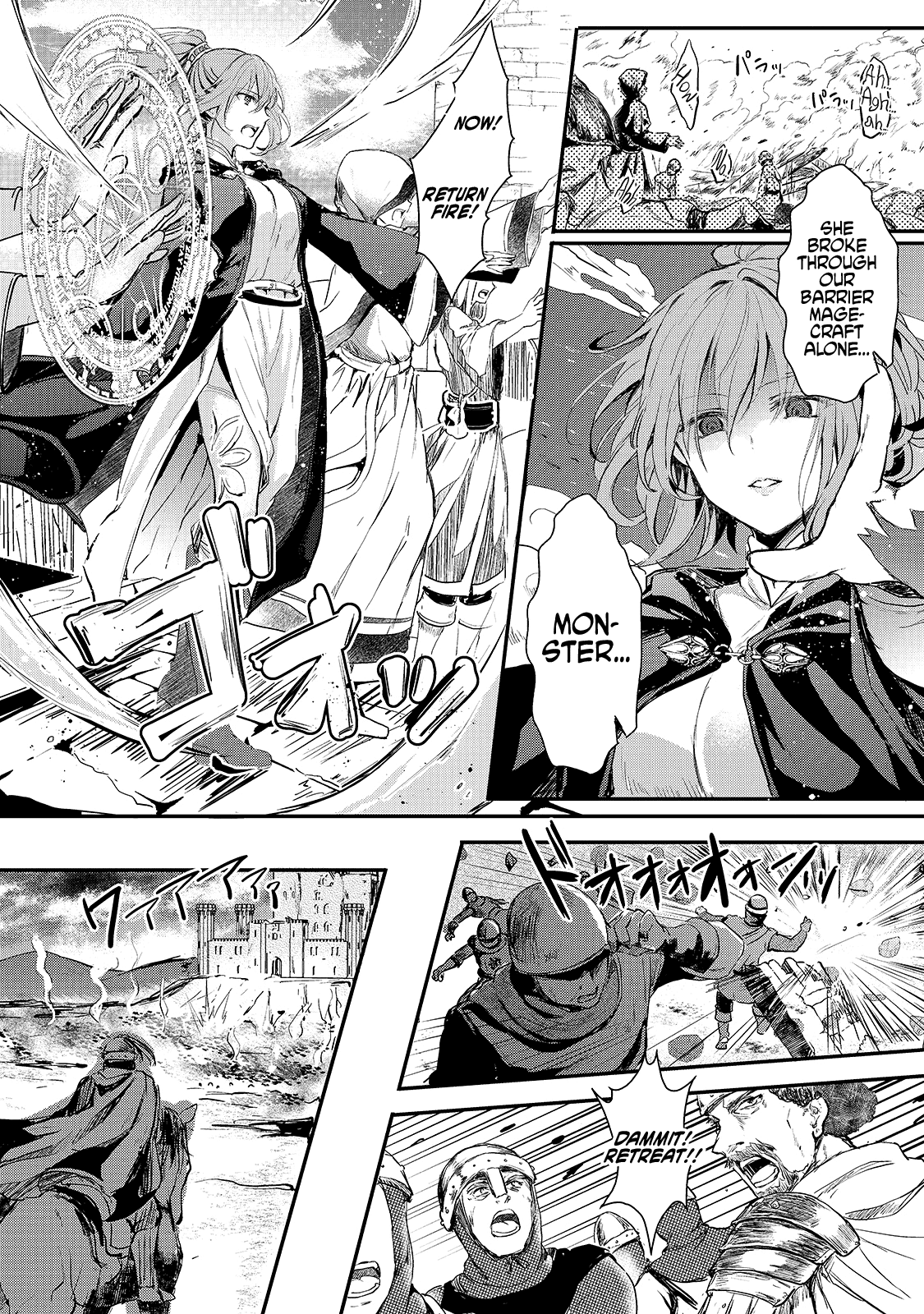 Her Royal Highness Seems To Be Angry Chapter 2 #5