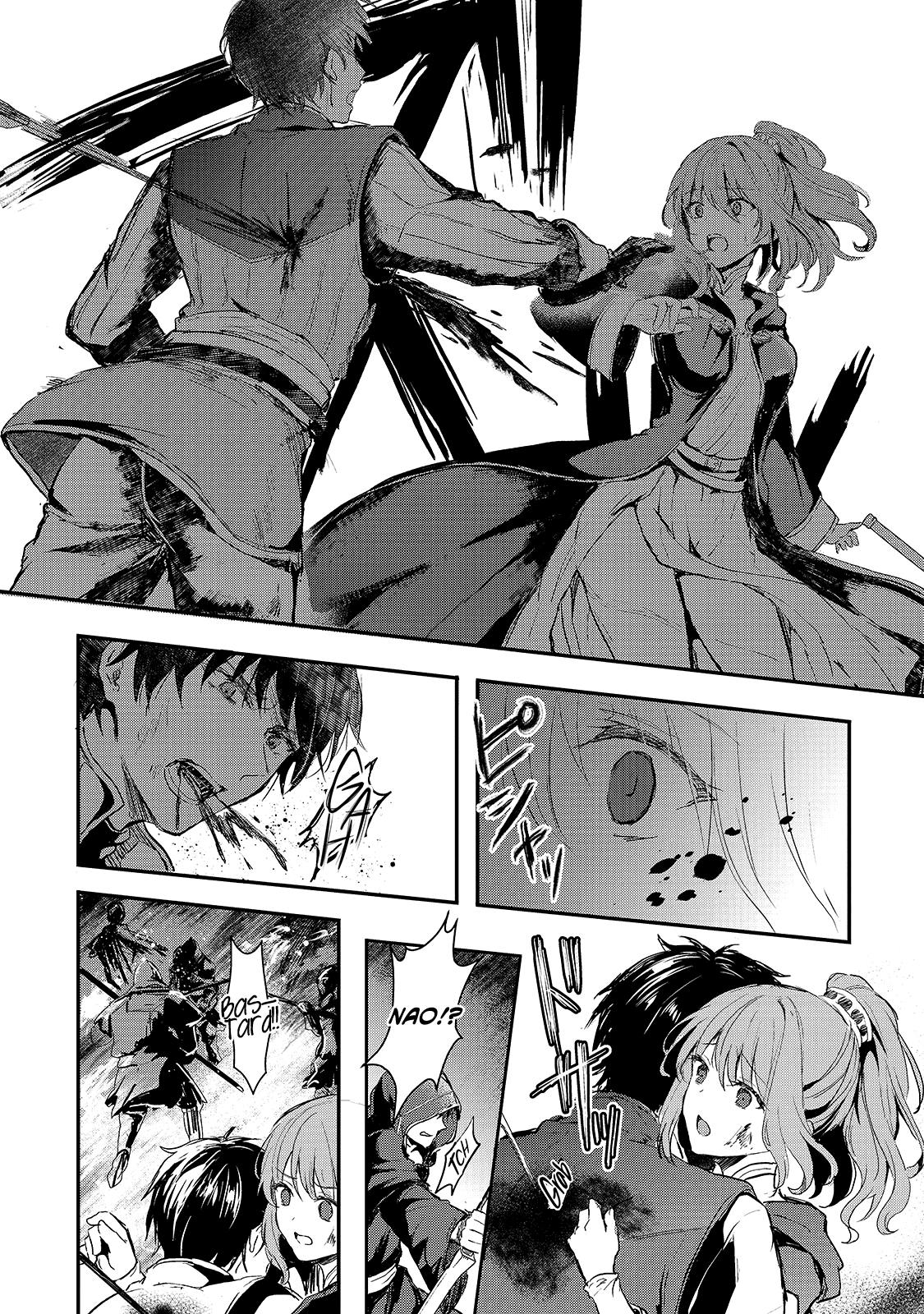 Her Royal Highness Seems To Be Angry Chapter 2 #15