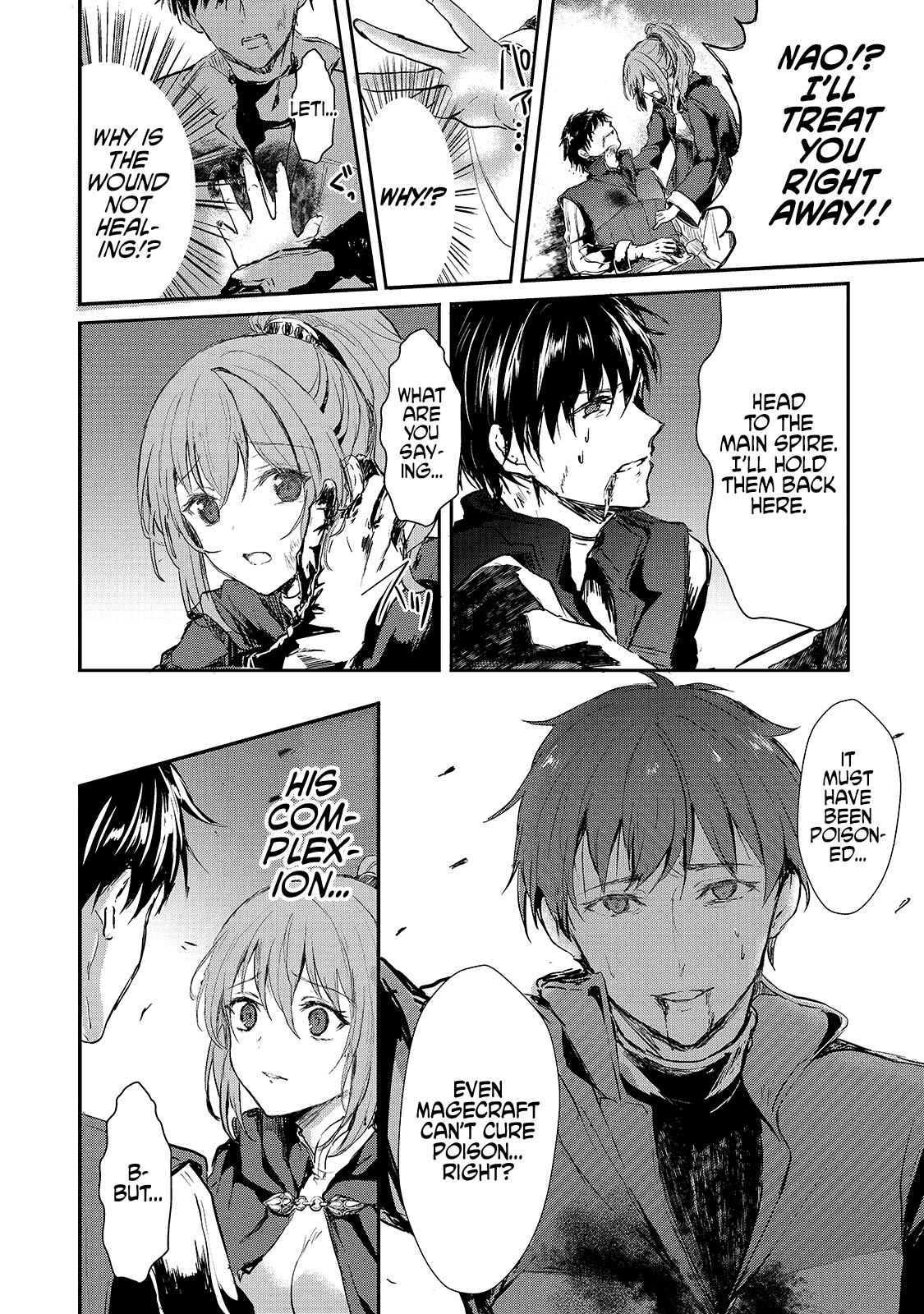 Her Royal Highness Seems To Be Angry Chapter 2 #16