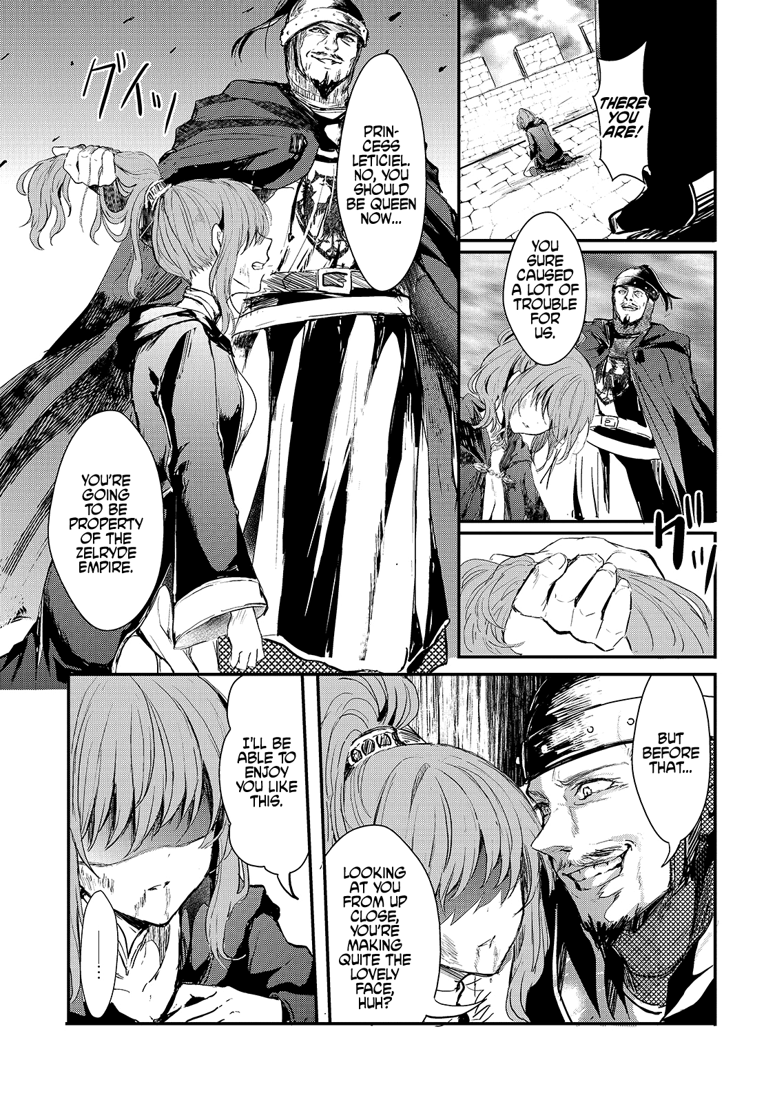 Her Royal Highness Seems To Be Angry Chapter 2 #23