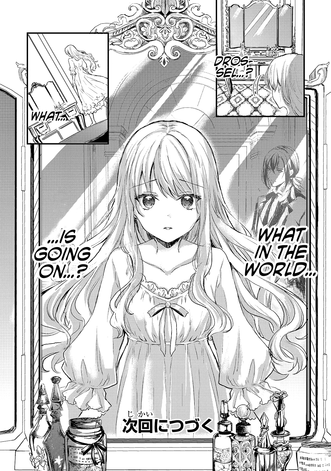 Her Royal Highness Seems To Be Angry Chapter 2 #32