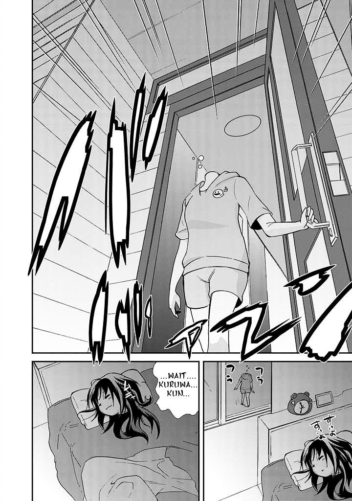 Dullahan-Chan Wa Kubittake Chapter 6 #4