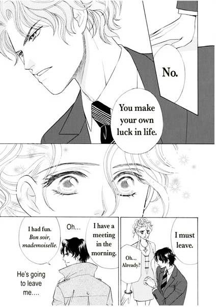 Ame Ni Nureta Tenshi Chapter 1 #11