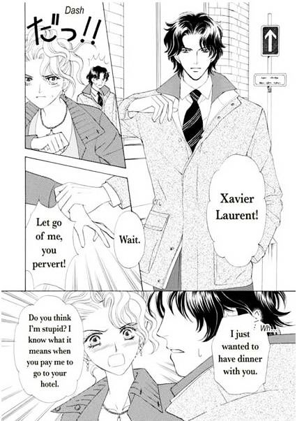 Ame Ni Nureta Tenshi Chapter 1 #30