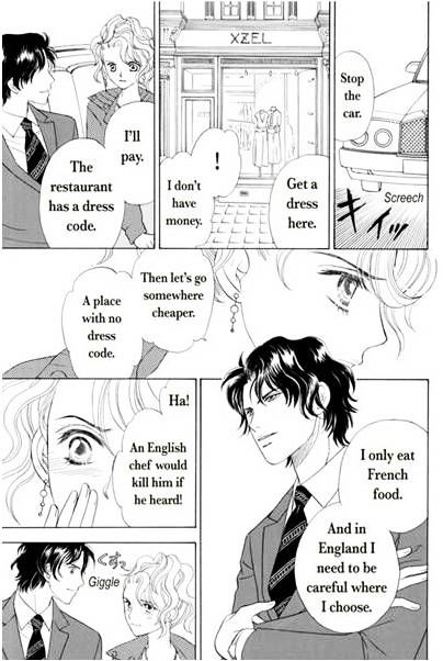 Ame Ni Nureta Tenshi Chapter 1 #33