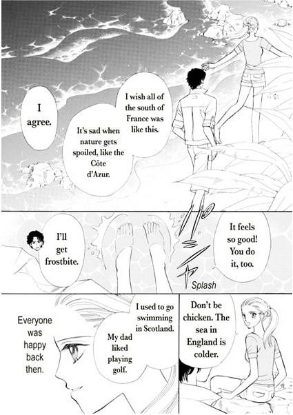 Ame Ni Nureta Tenshi Chapter 1 #78