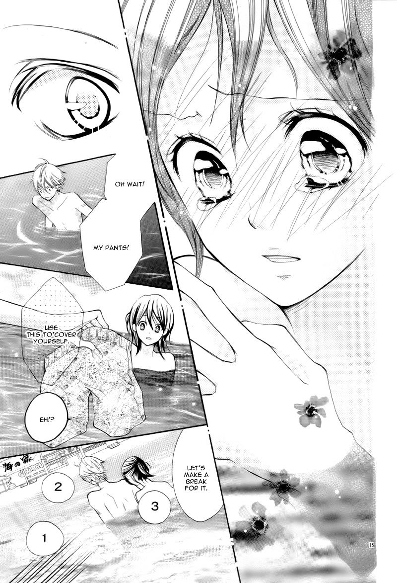 Kare No Yubisaki Chapter 2 #21