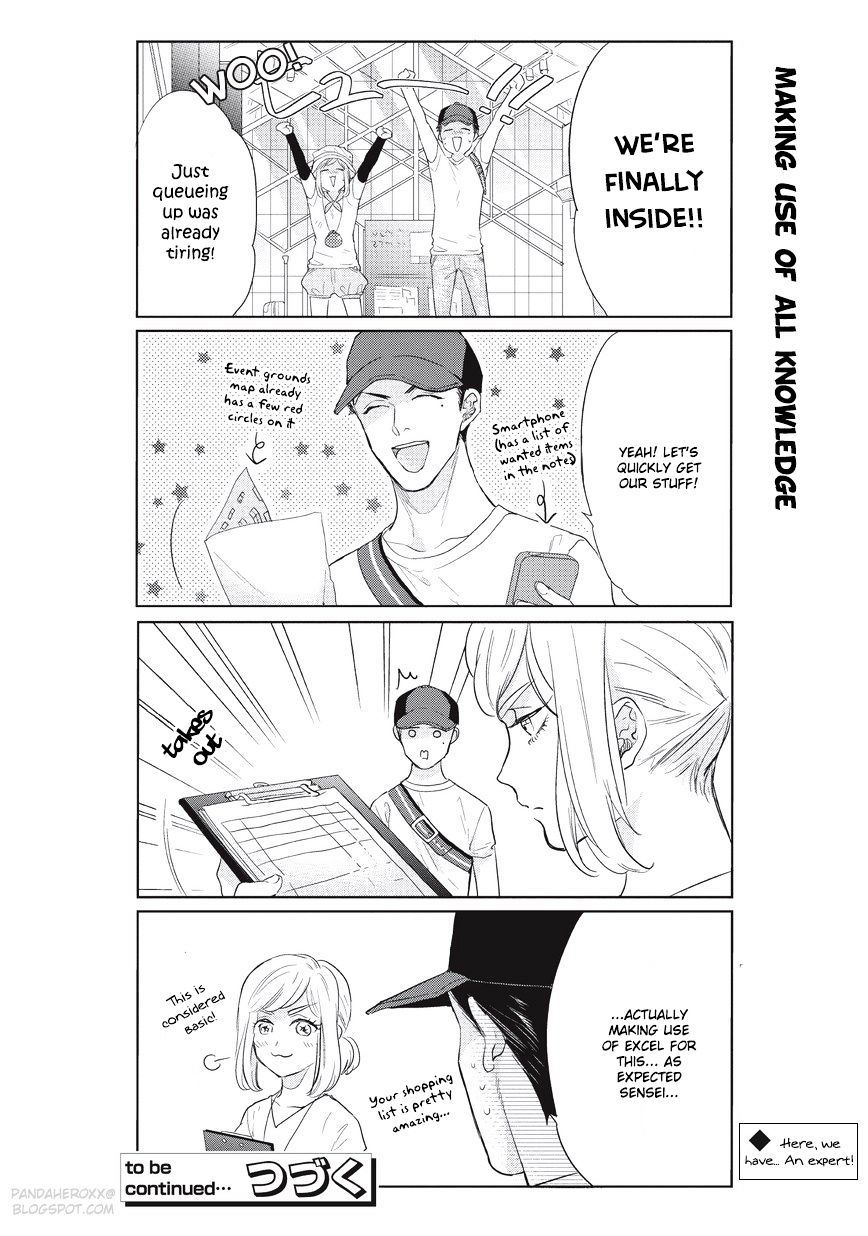 Fudanshi Koukou Seikatsu Chapter 7 #11