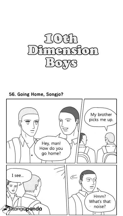 What Do The Teenage Boys Do Chapter 56 #1