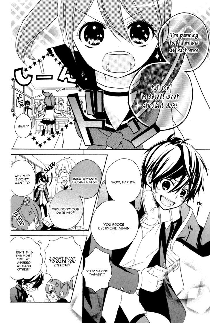 Koisuru Futago To Megane No Blue Chapter 1 #28