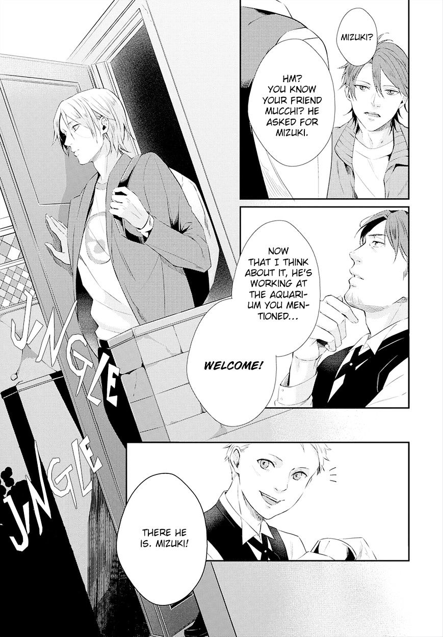 Kuchibiru Mellow Chapter 5 #6