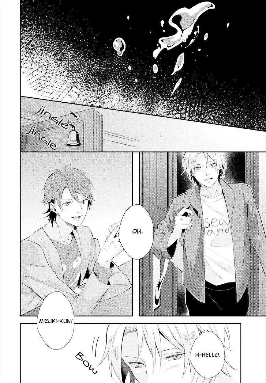 Kuchibiru Mellow Chapter 5 #13