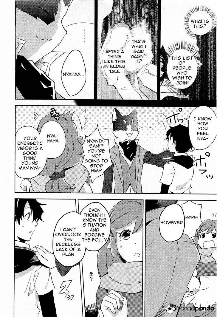 Log Horizon - Nyanta Hanchou Shiawase No Recipe Chapter 2 #4