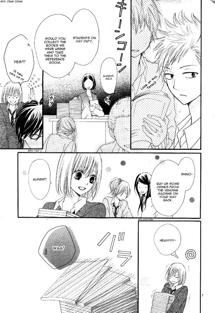 Kimi To Koi O Shitta Chapter 4 #11