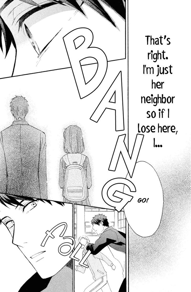 My Fair Neighbor Chapter 3 #25