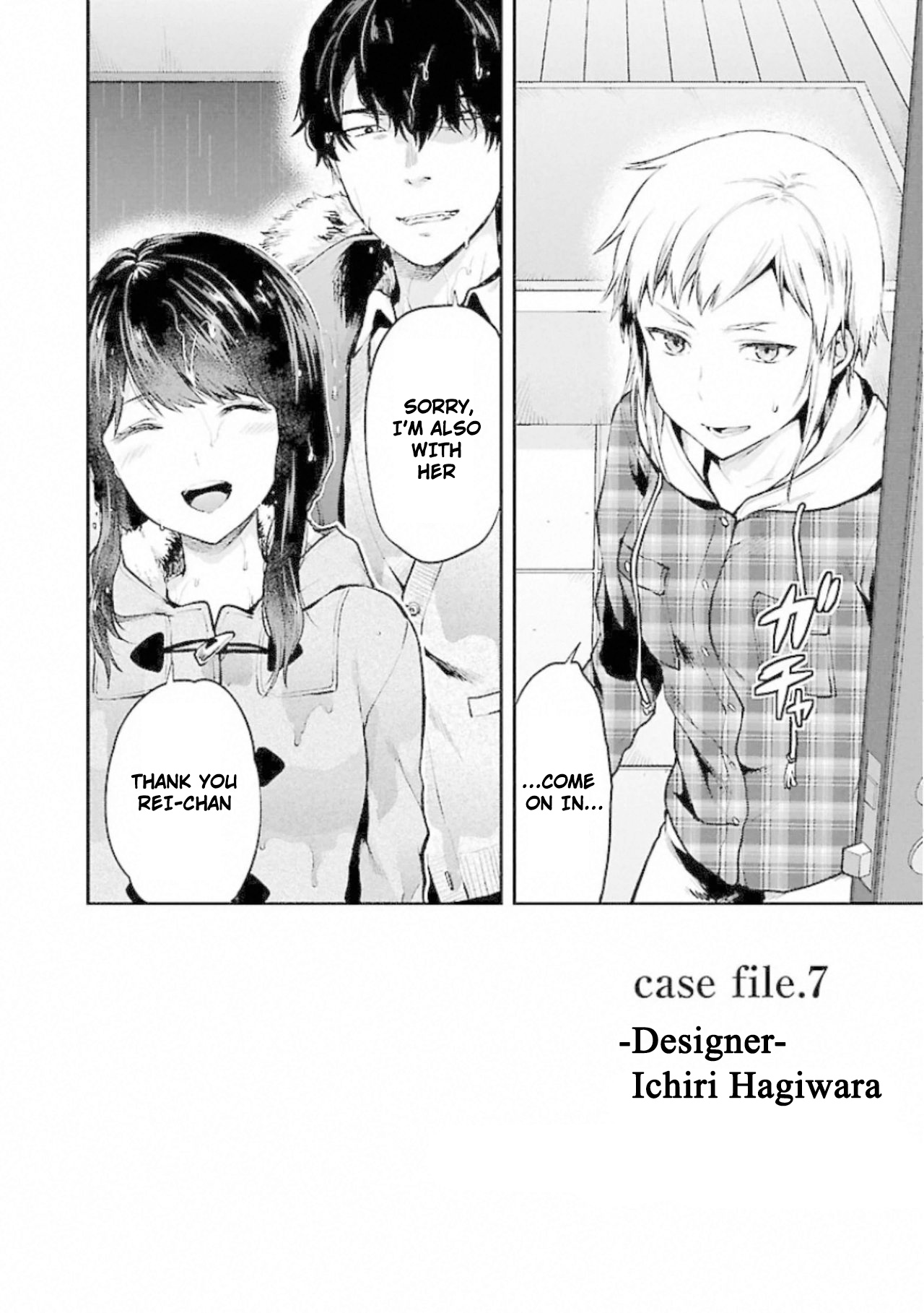 Kareshi Ga Iru No Ni Chapter 7 #4