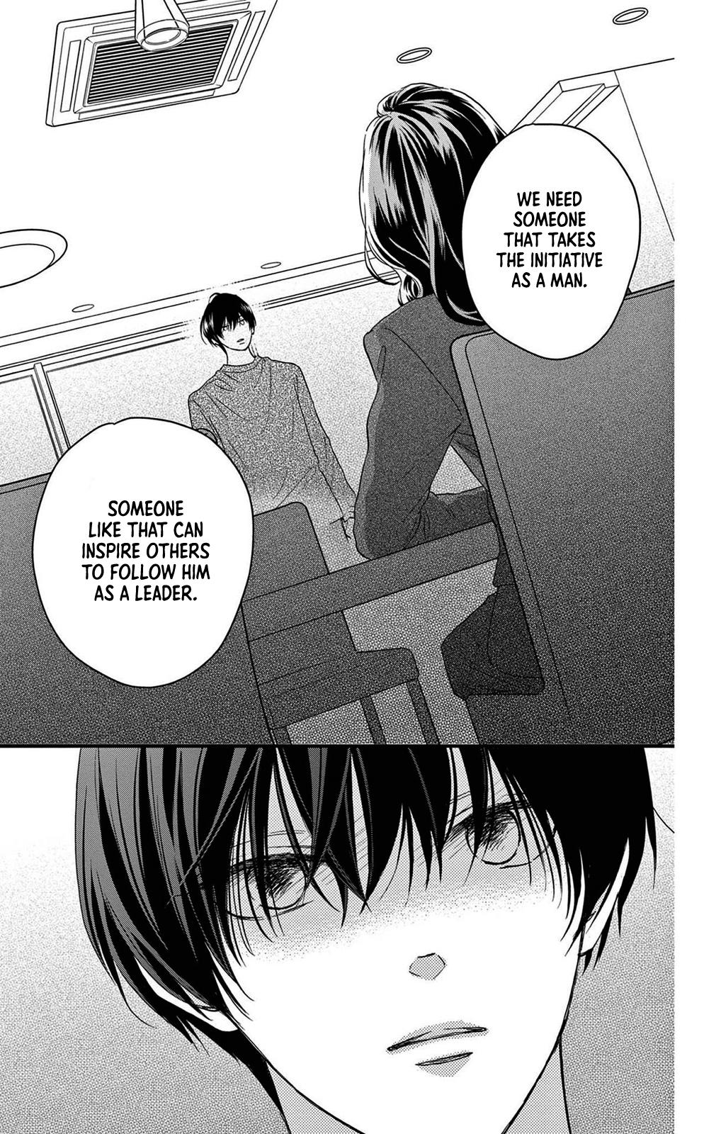 Seishun No Hekireki Chapter 5 #14