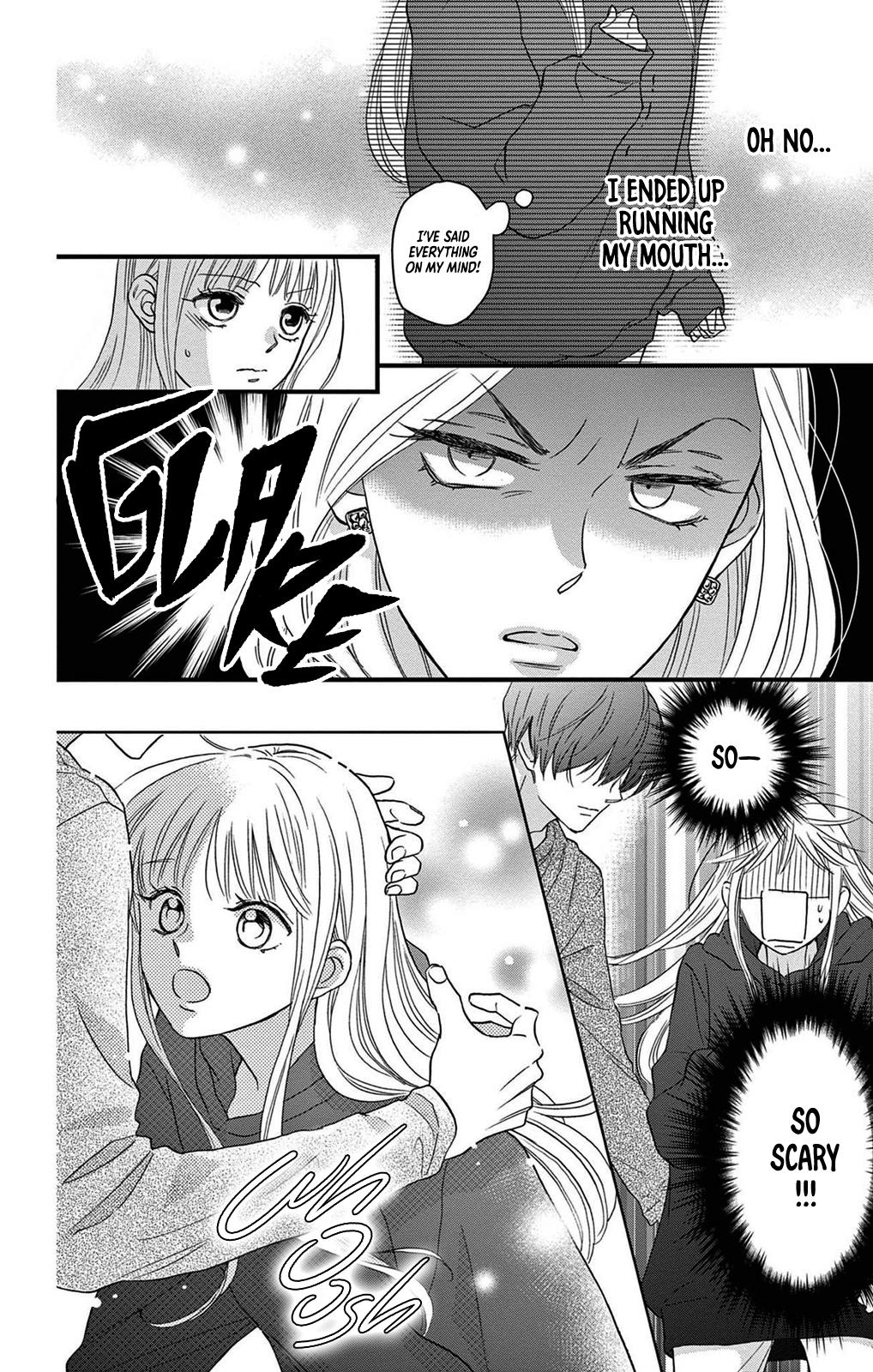 Seishun No Hekireki Chapter 5 #19