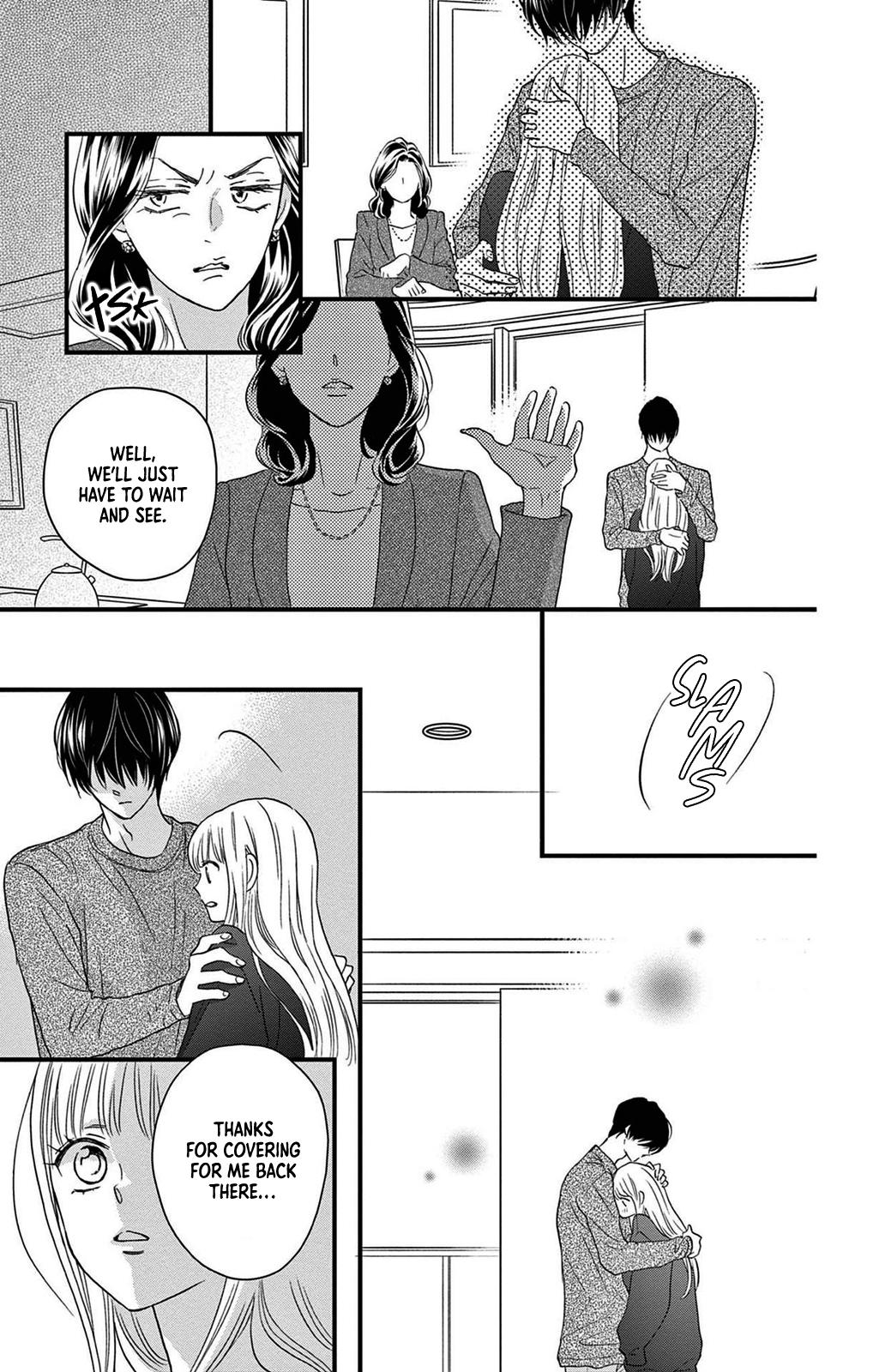 Seishun No Hekireki Chapter 5 #22