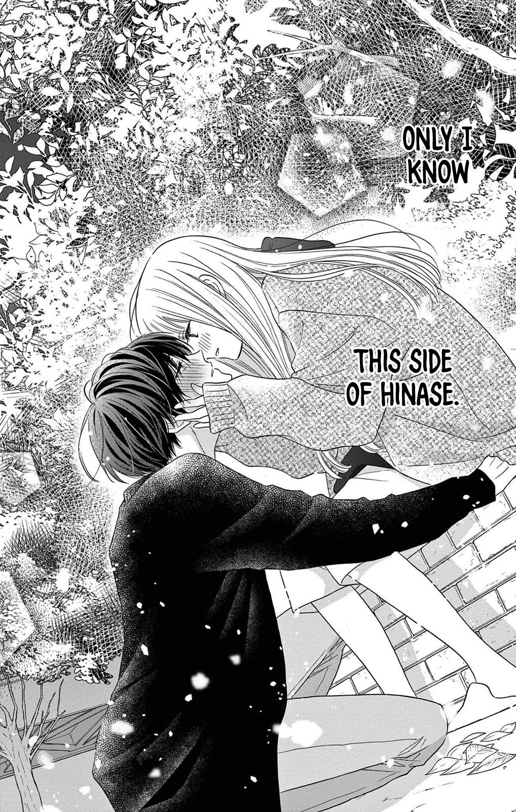 Seishun No Hekireki Chapter 5 #33