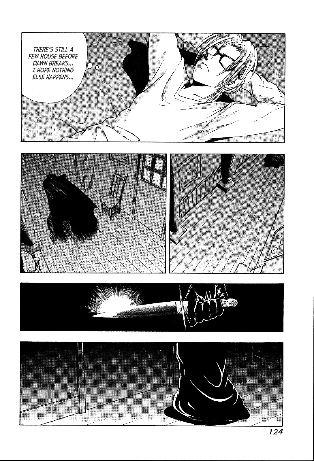 Mystery Minzoku Gakusha Yakumo Itsuki Chapter 24 #52
