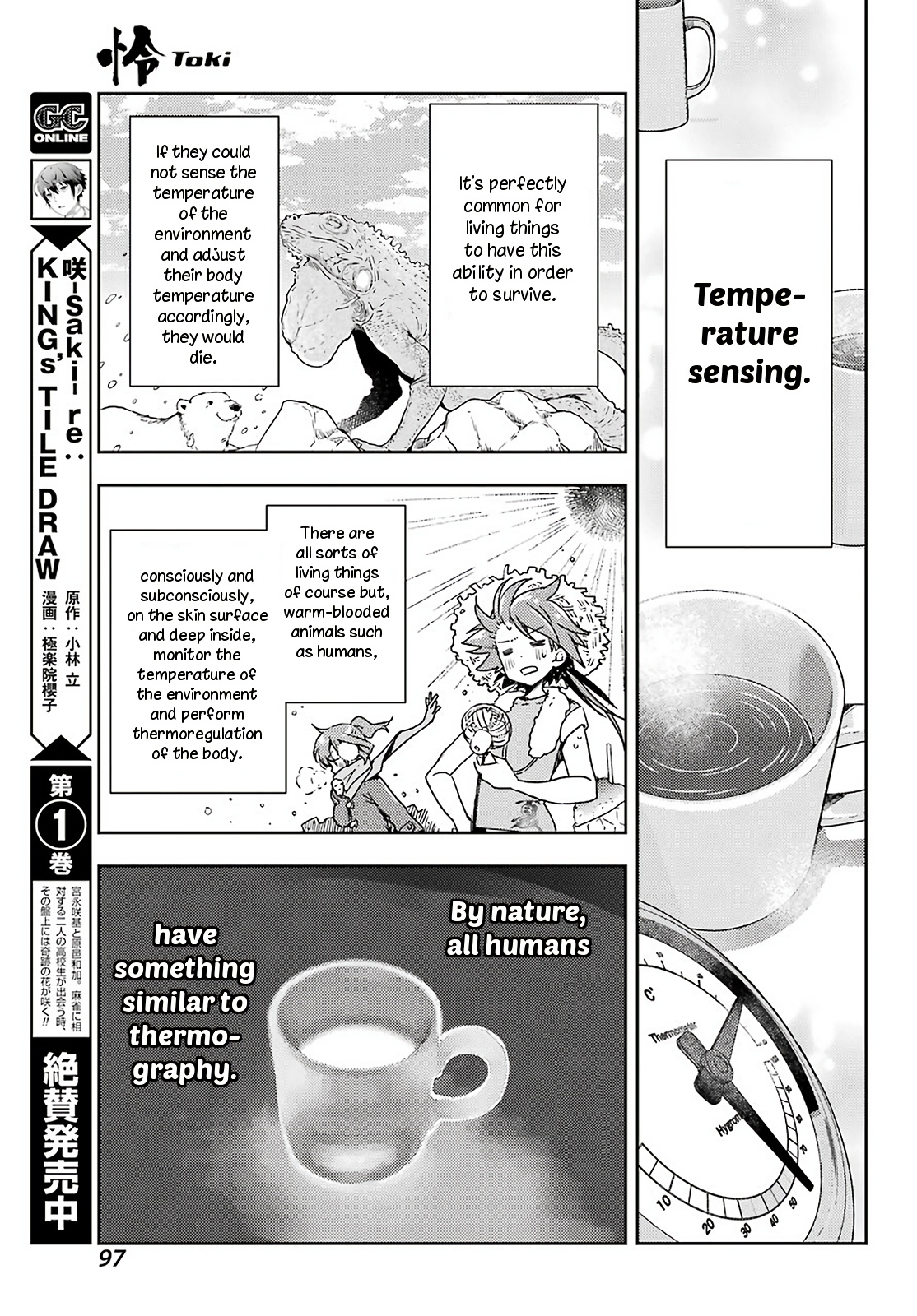 Toki Chapter 52 #9