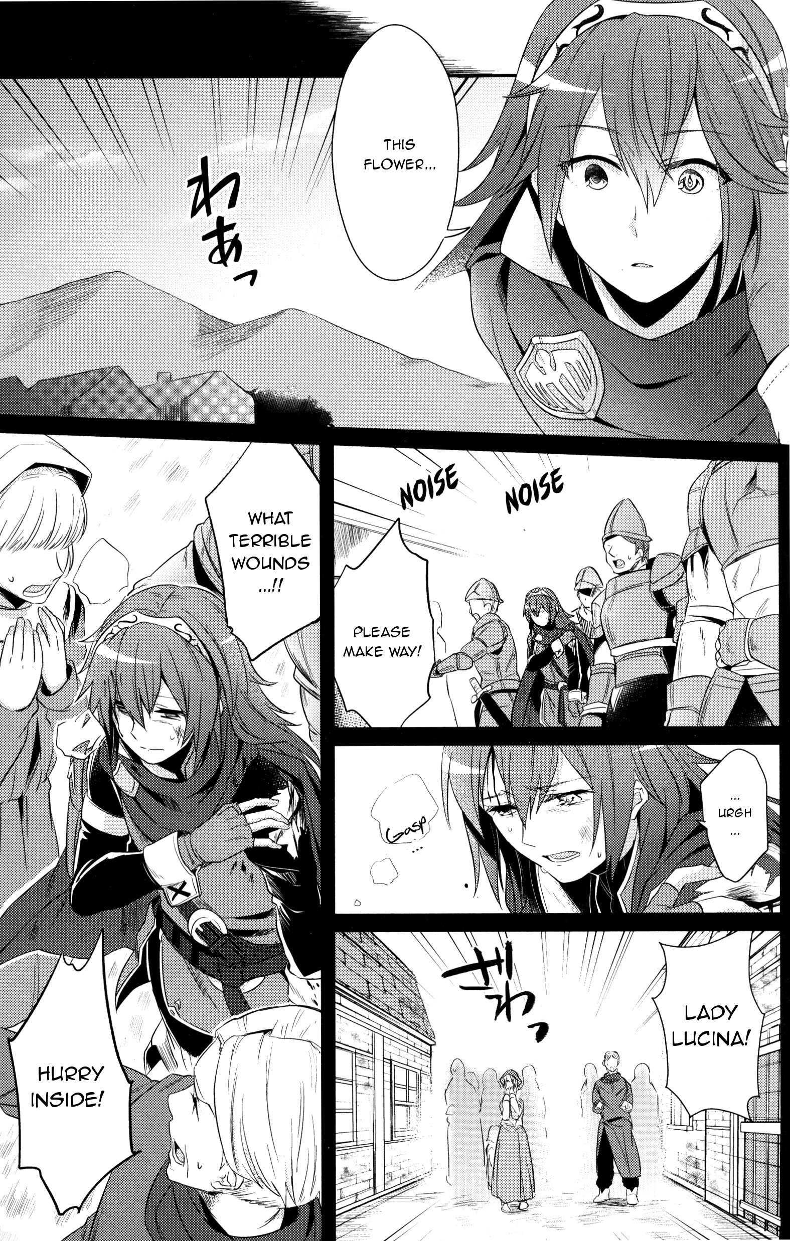 Fire Emblem Awakening - Comic Anthology Chapter 13 #3