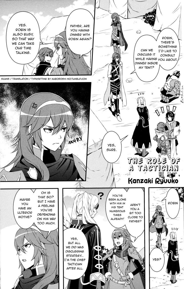 Fire Emblem Awakening - Comic Anthology Chapter 14 #1