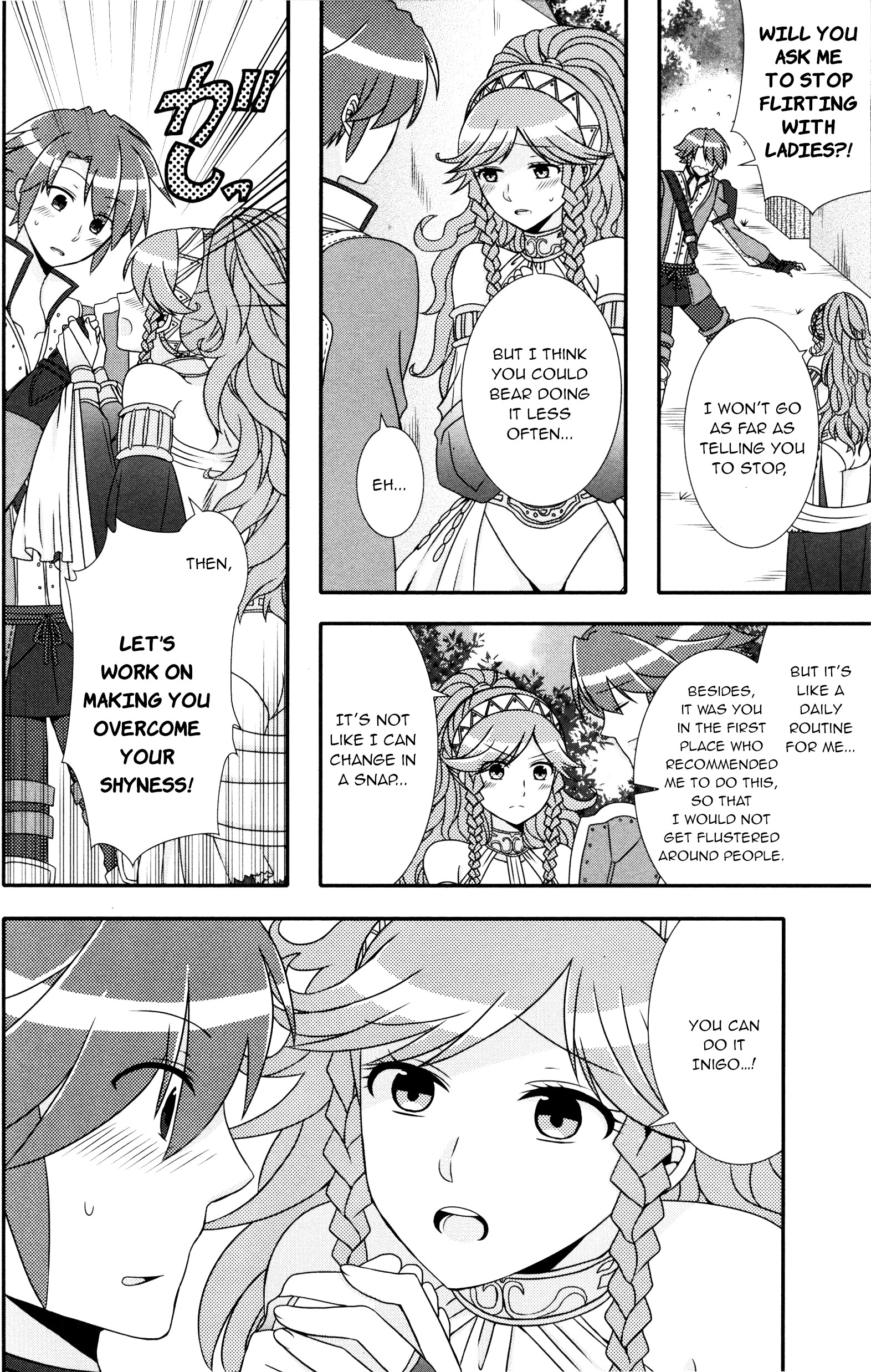 Fire Emblem Awakening - Comic Anthology Chapter 10 #2