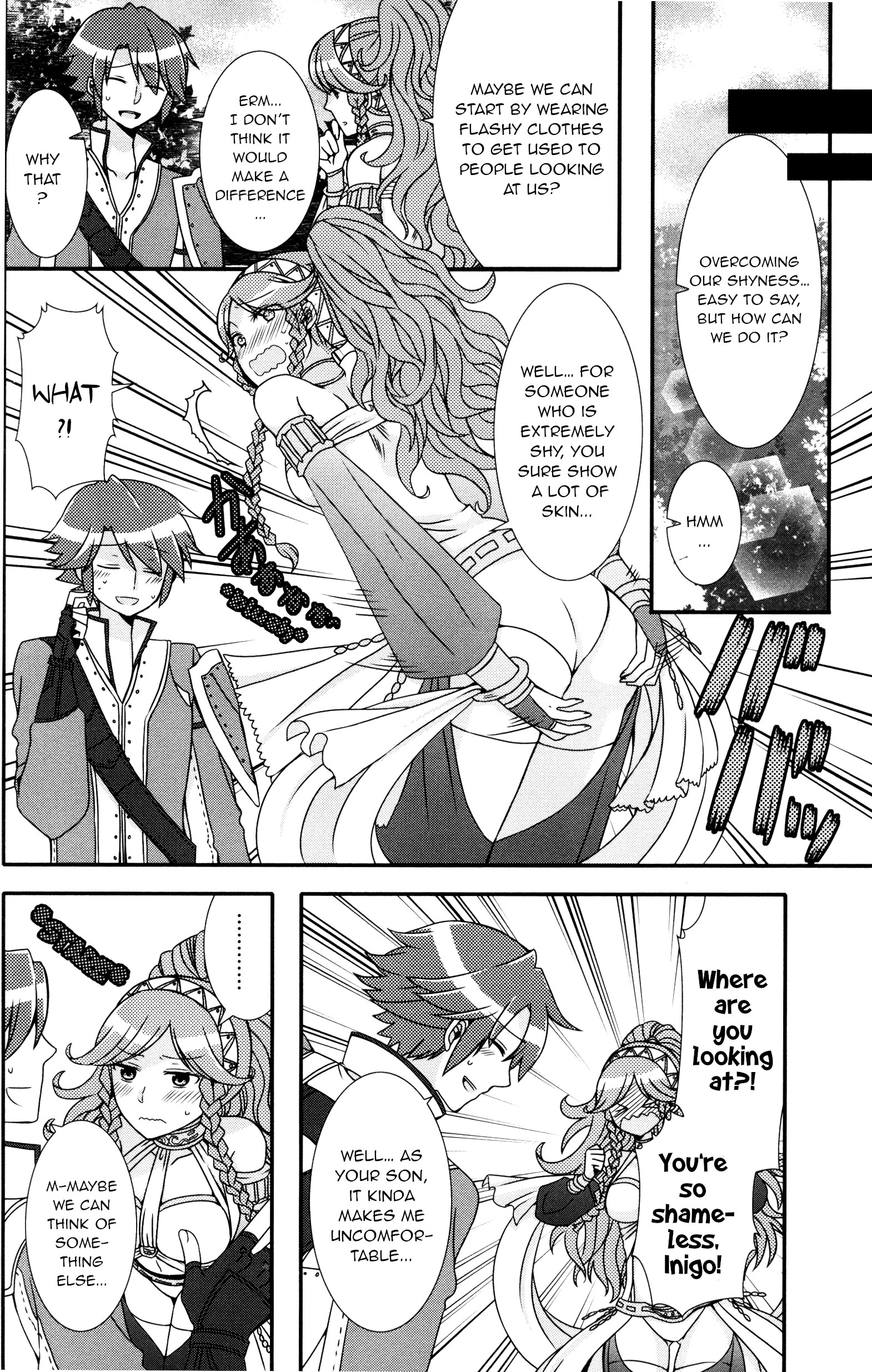 Fire Emblem Awakening - Comic Anthology Chapter 10 #4