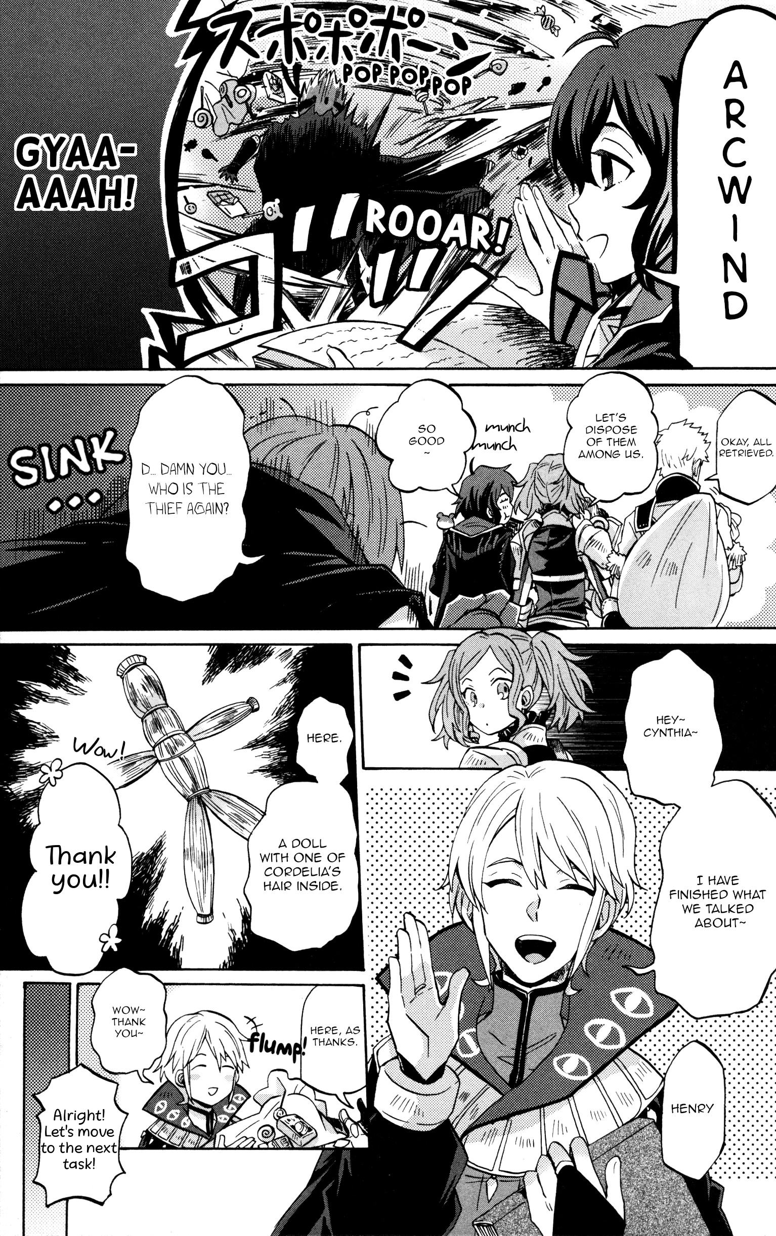 Fire Emblem Awakening - Comic Anthology Chapter 9 #3