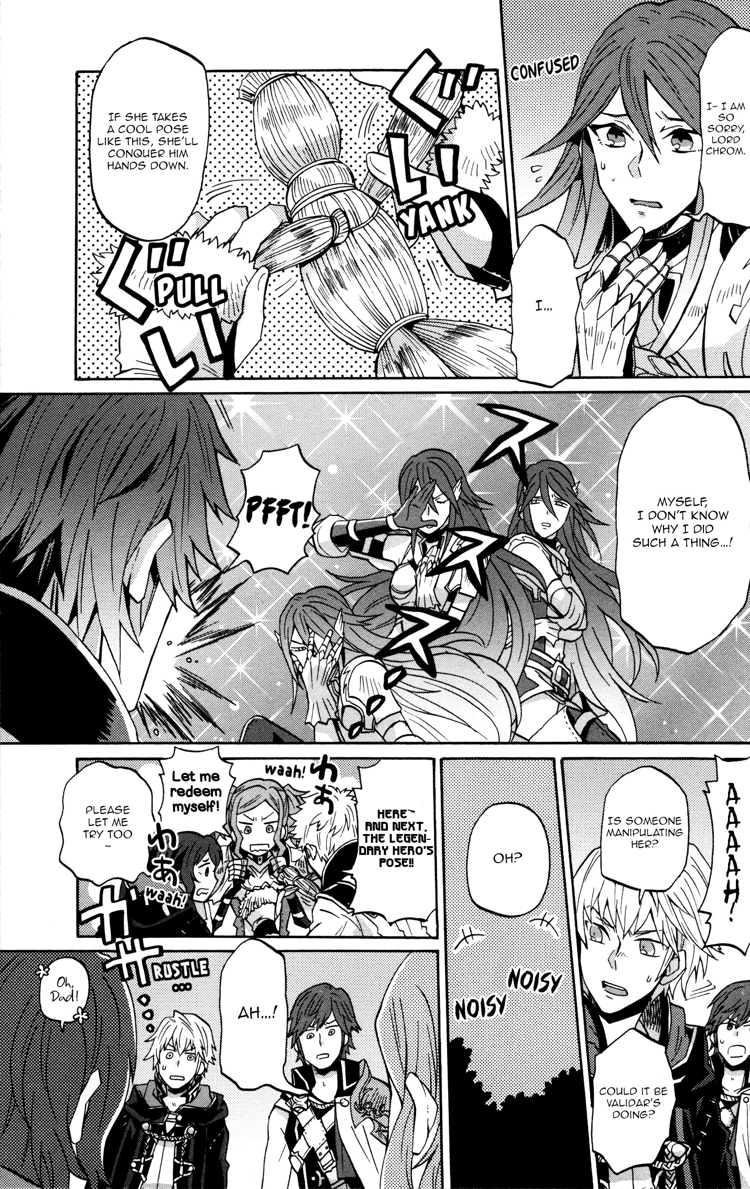 Fire Emblem Awakening - Comic Anthology Chapter 9 #5