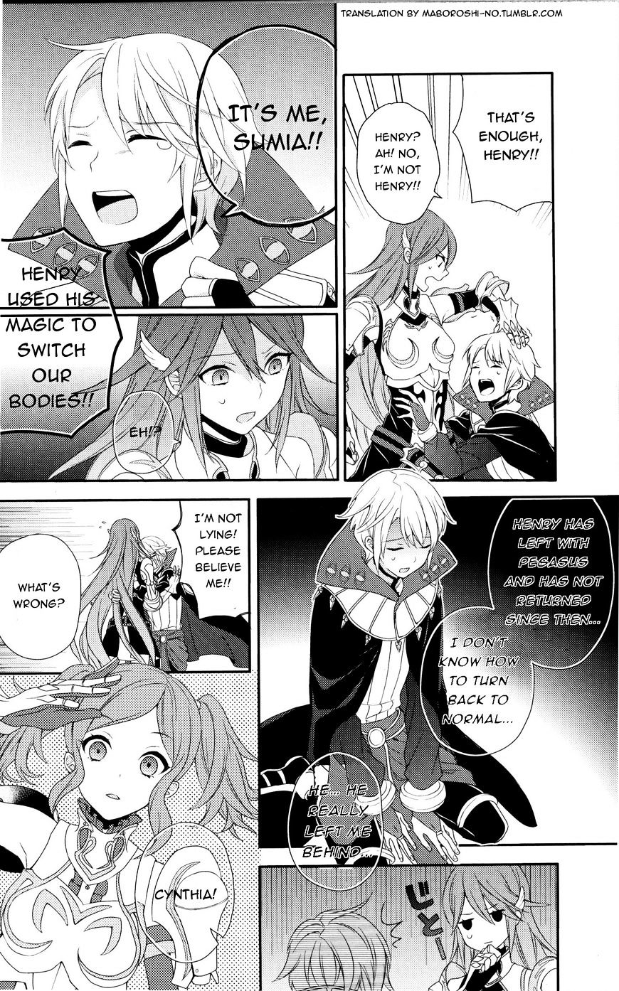 Fire Emblem Awakening - Comic Anthology Chapter 7 #2