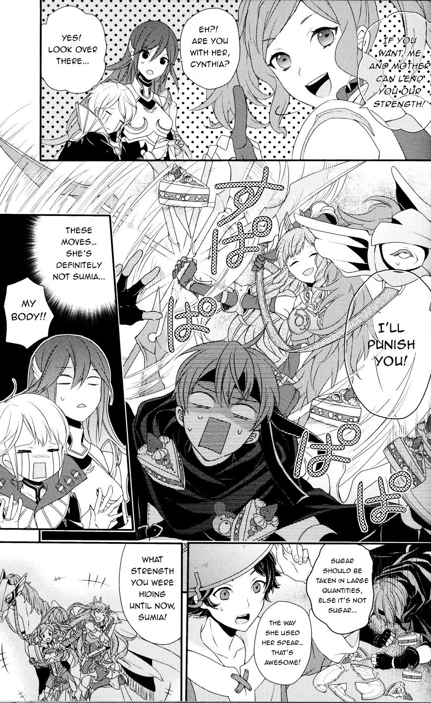 Fire Emblem Awakening - Comic Anthology Chapter 7 #3