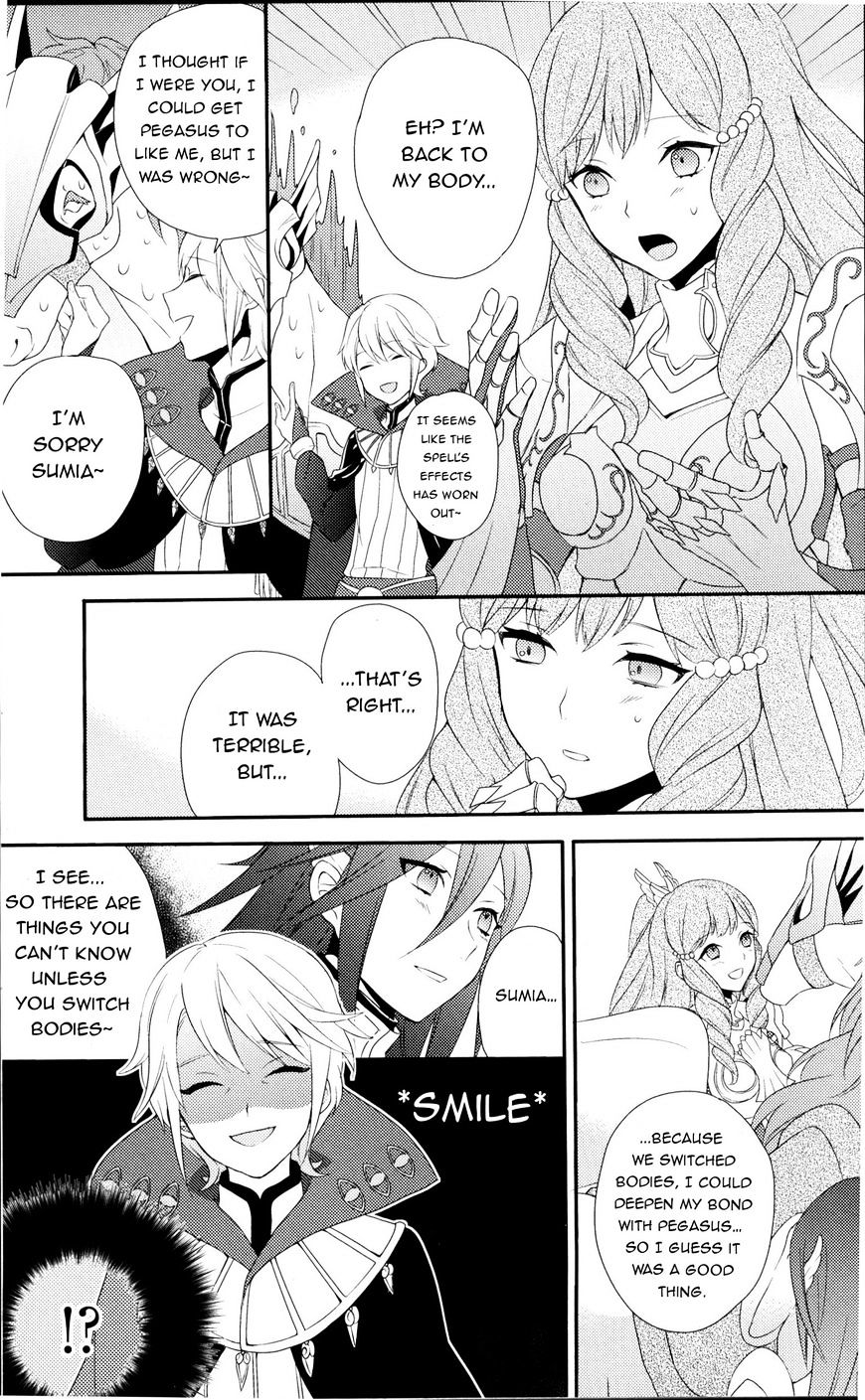 Fire Emblem Awakening - Comic Anthology Chapter 7 #7