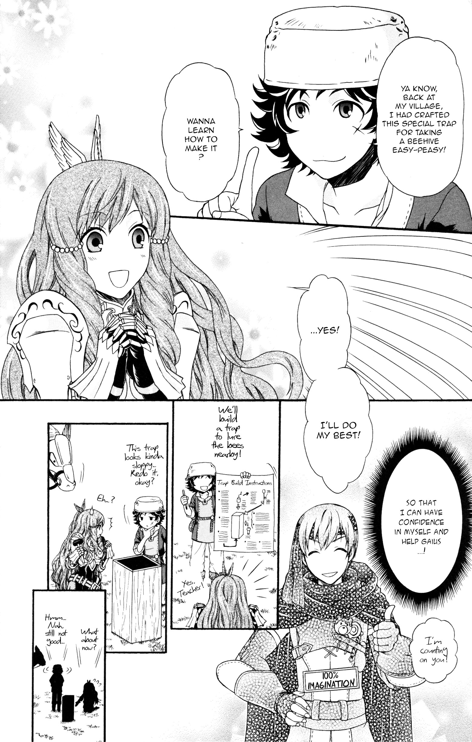 Fire Emblem Awakening - Comic Anthology Chapter 5 #5