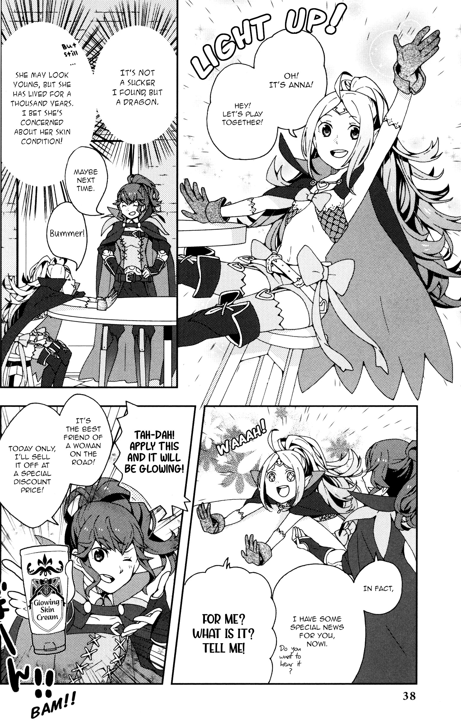 Fire Emblem Awakening - Comic Anthology Chapter 4 #2