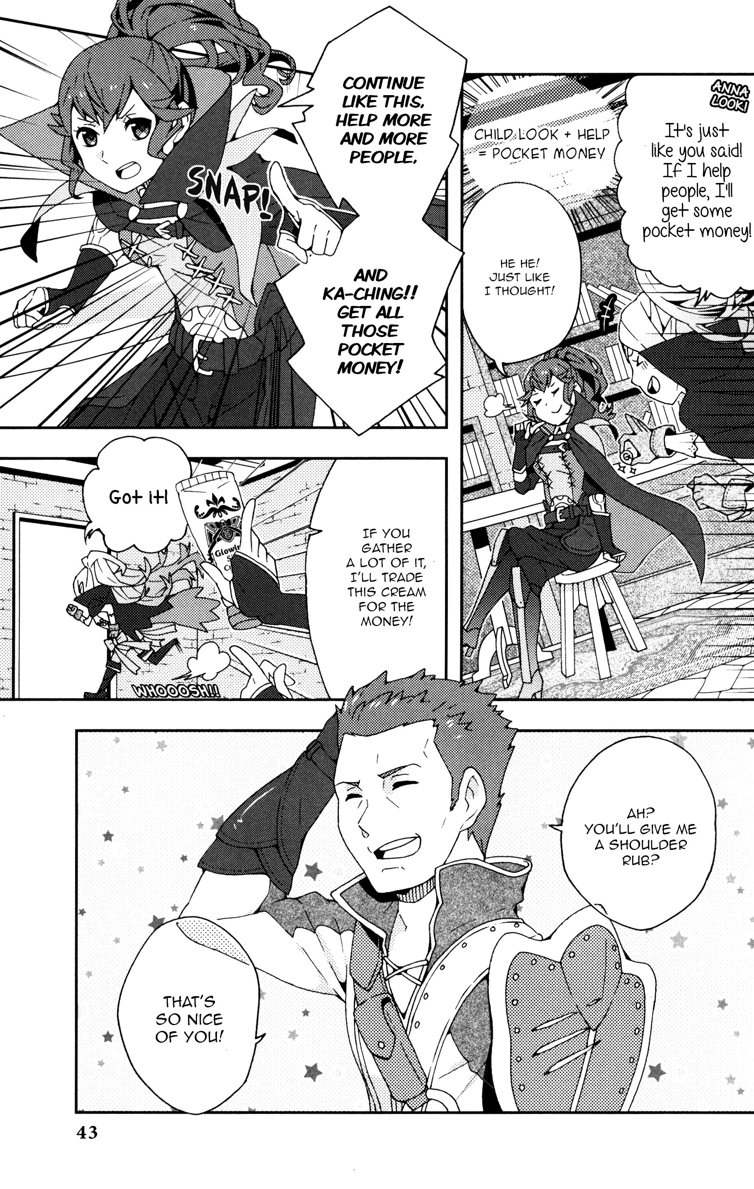 Fire Emblem Awakening - Comic Anthology Chapter 4 #7