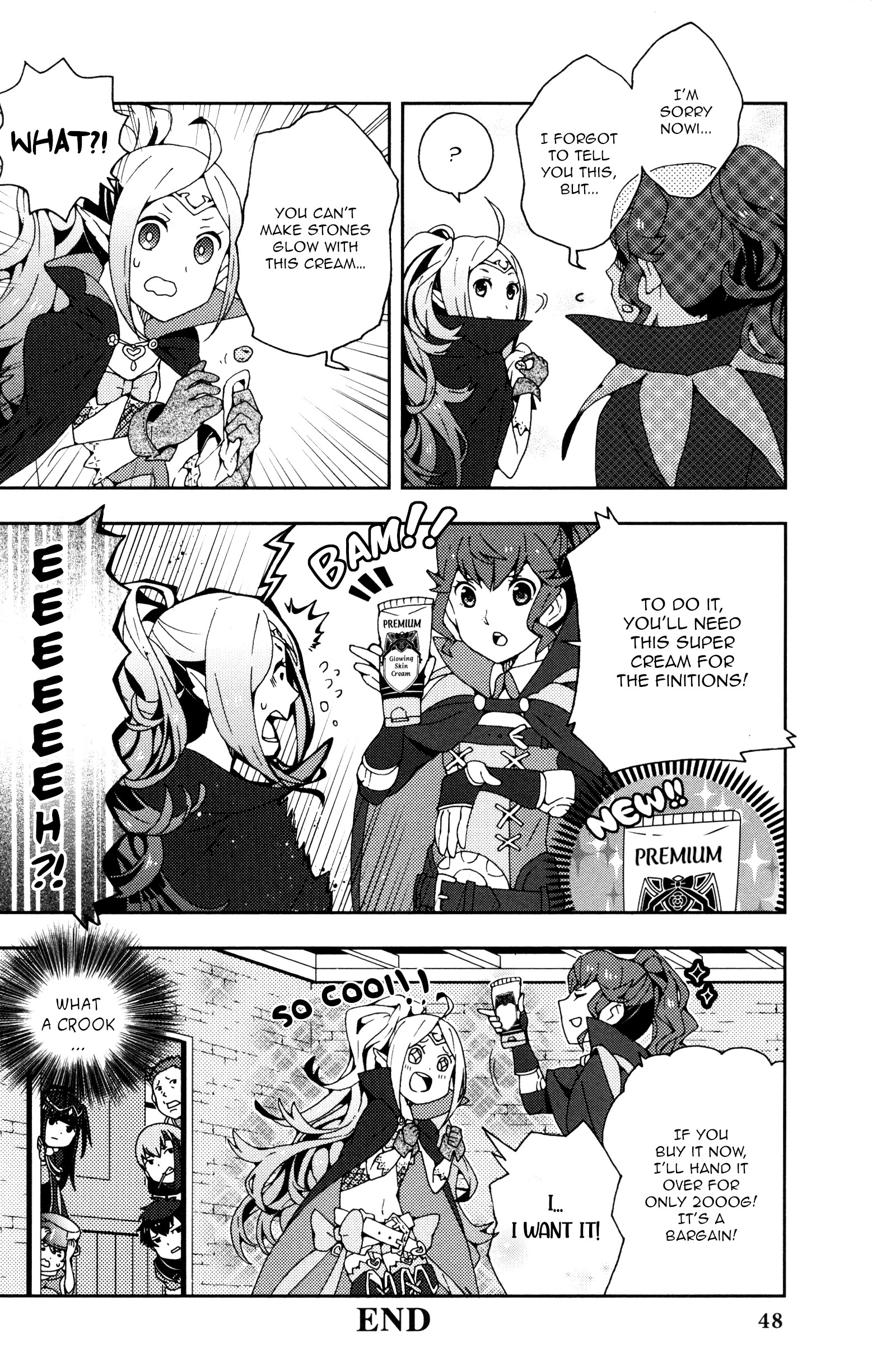 Fire Emblem Awakening - Comic Anthology Chapter 4 #12