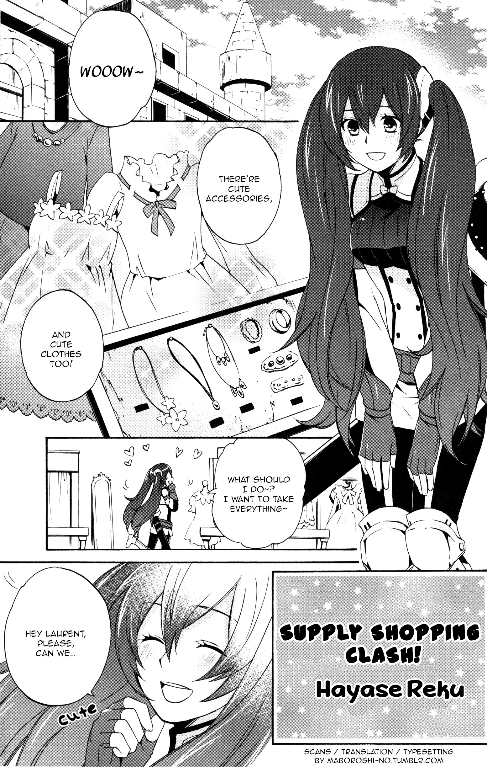 Fire Emblem Awakening - Comic Anthology Chapter 2 #1