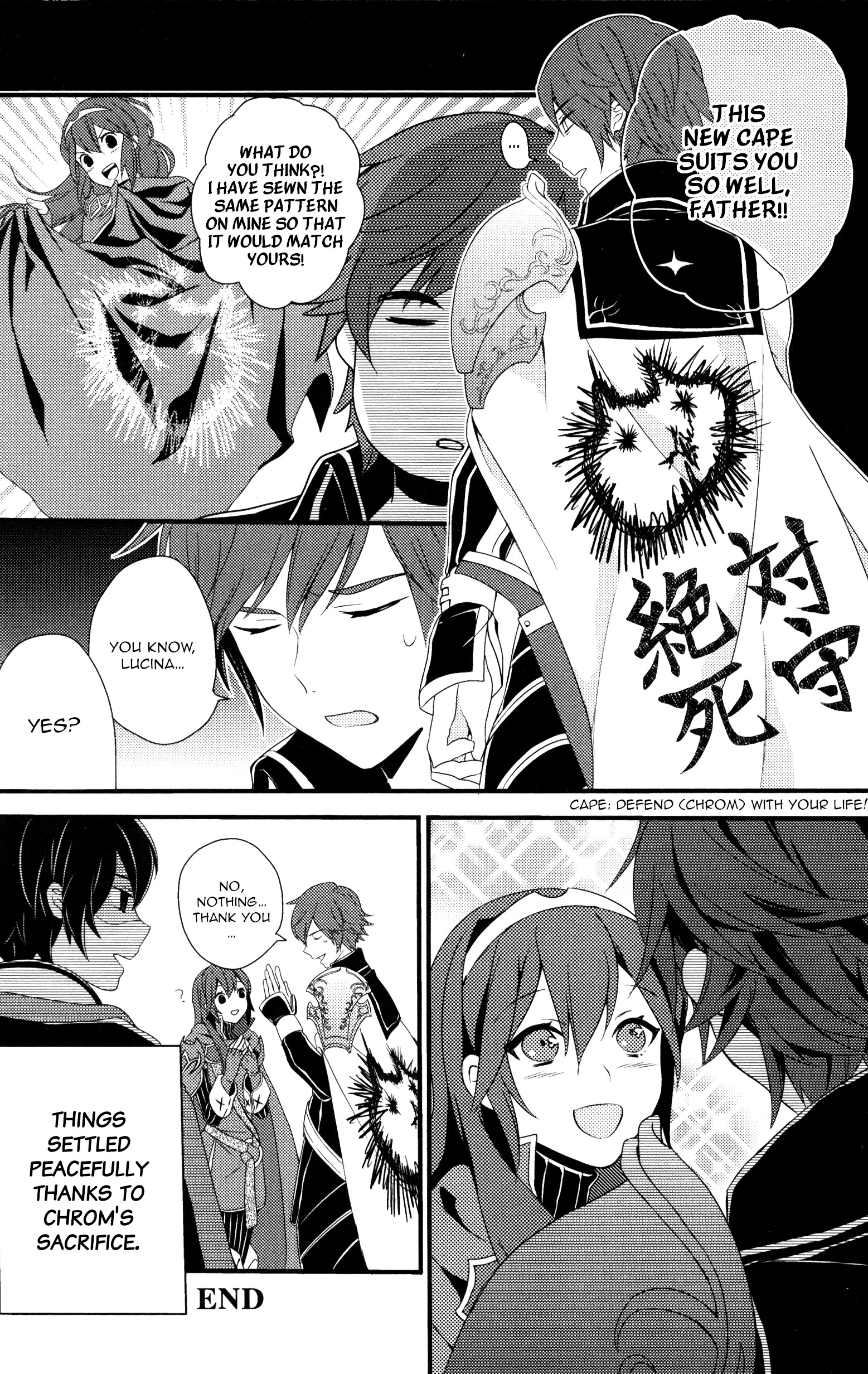 Fire Emblem Awakening - Comic Anthology Chapter 3 #8