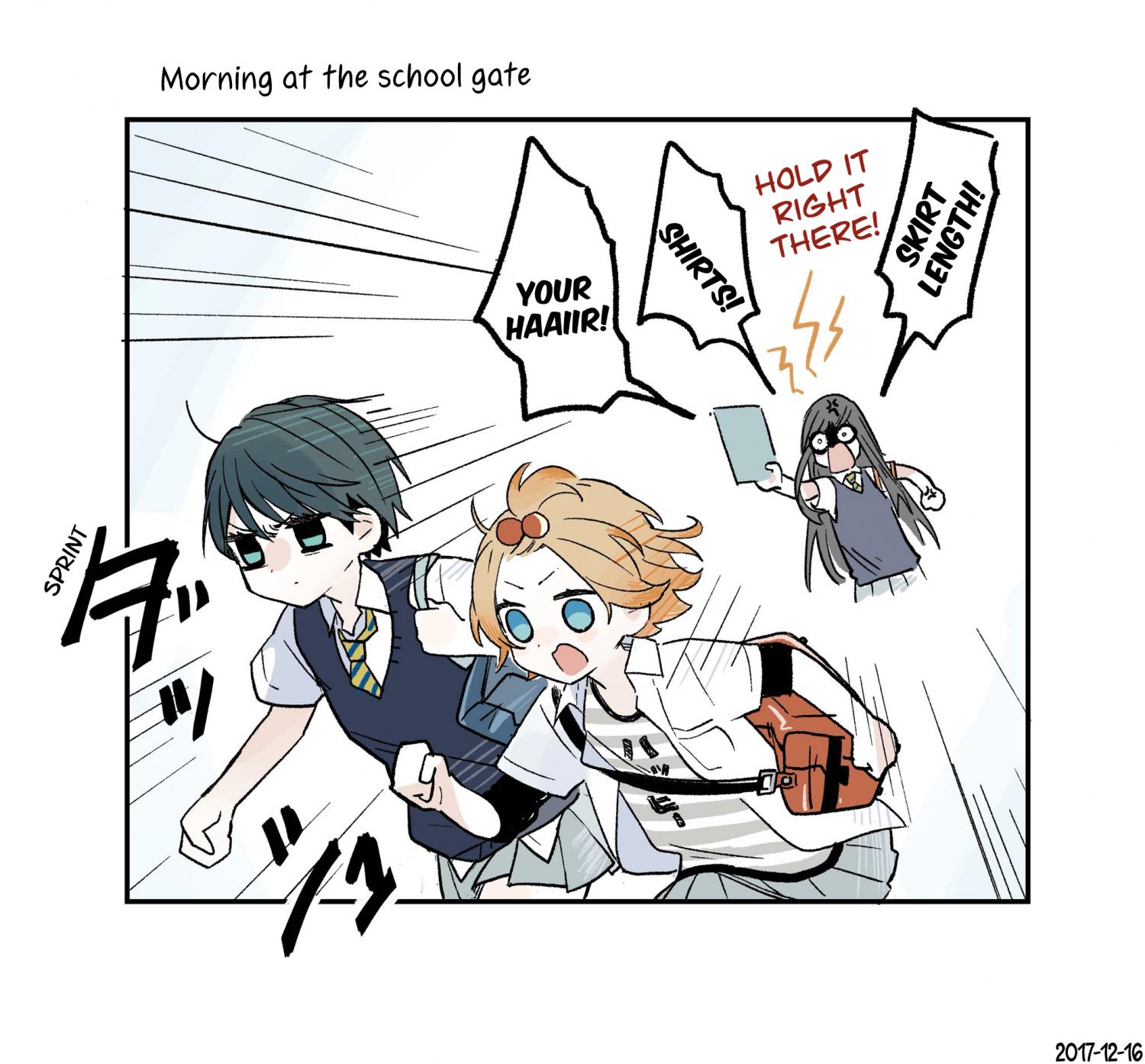 School Zone (Ningiyau) Chapter 99.6 #3