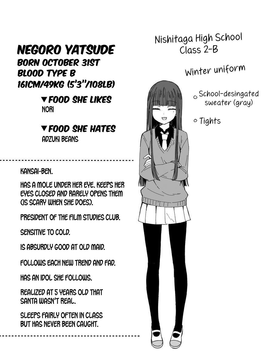 School Zone (Ningiyau) Chapter 99.6 #31