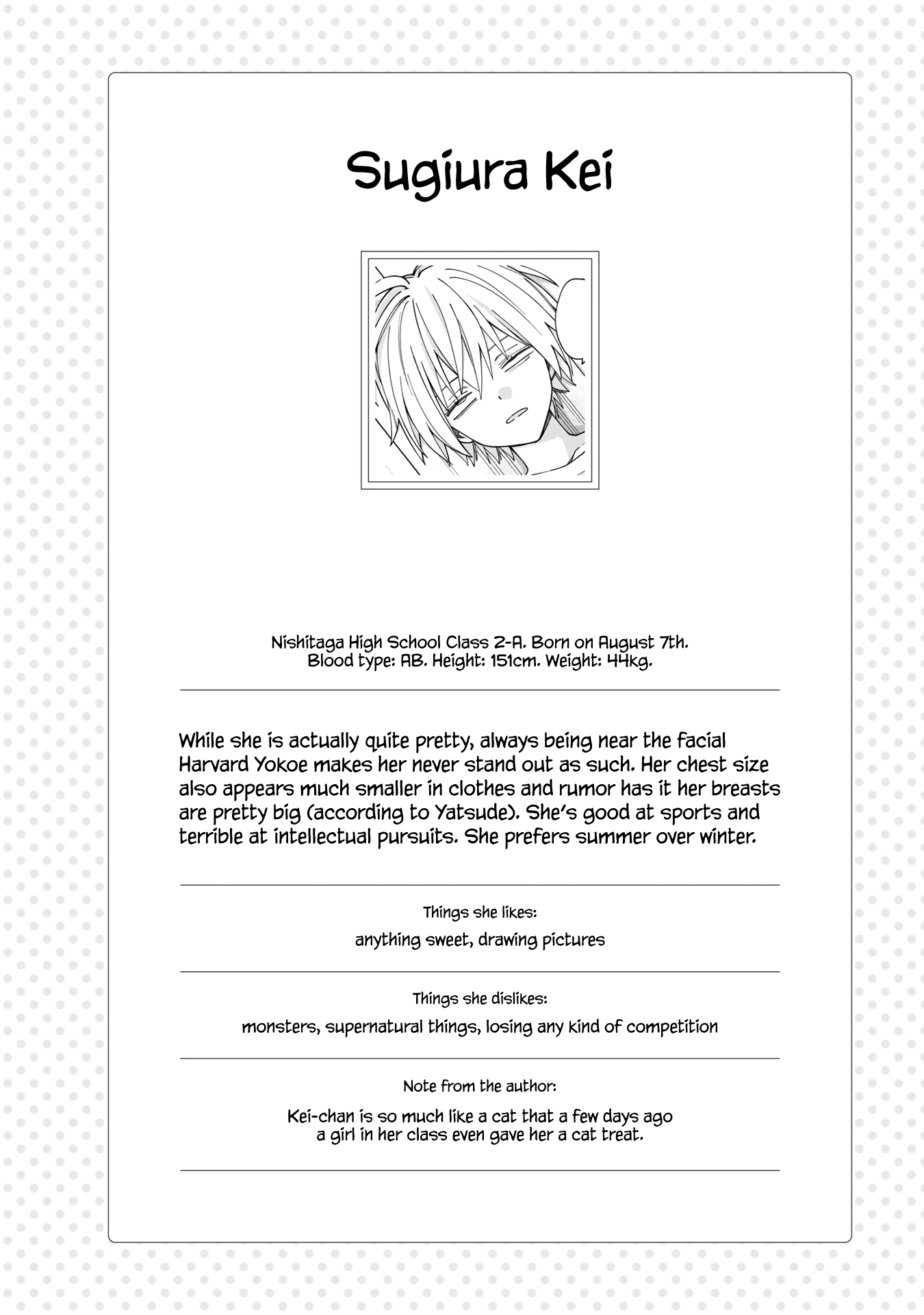 School Zone (Ningiyau) Chapter 99.2 #6