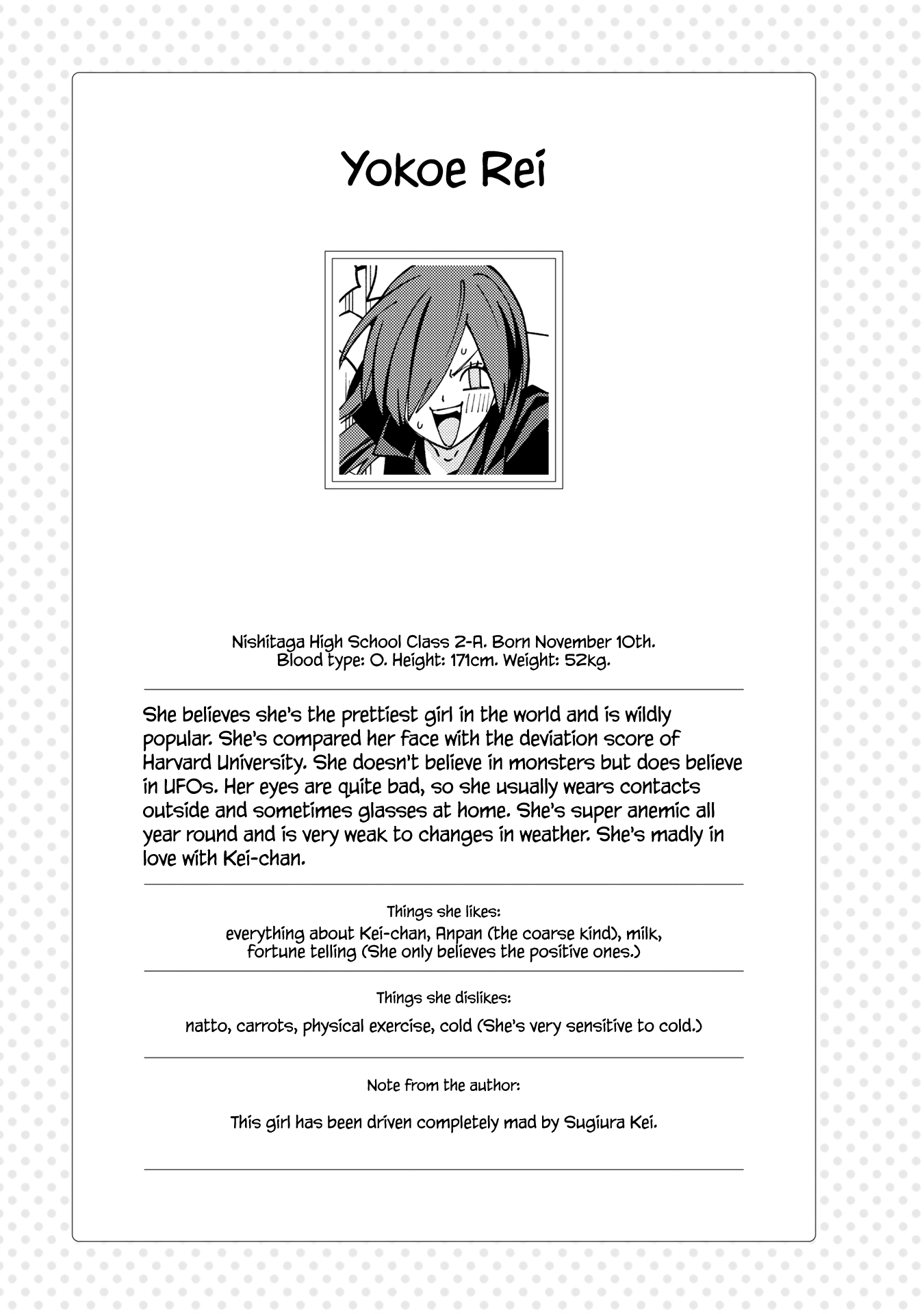 School Zone (Ningiyau) Chapter 99.2 #7