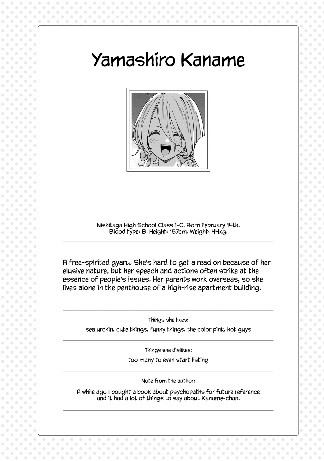 School Zone (Ningiyau) Chapter 99.2 #12